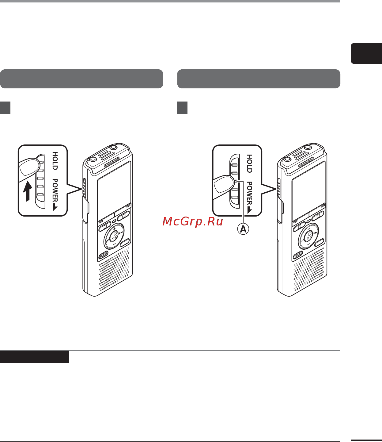 Olympus VN-731PC + микрофон ME-52 [13/67] Блокировка кнопок
