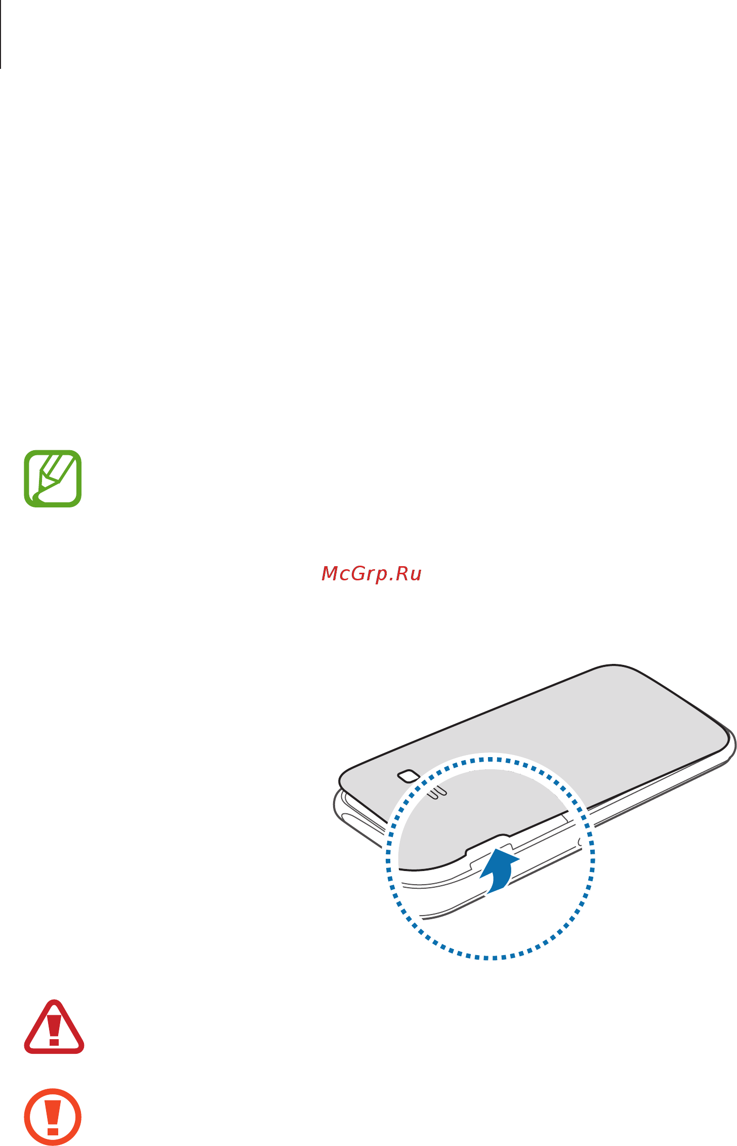 Samsung Galaxy J1 Blue (SM-J100F) [9/98] Использование sim или usim карты и аккумулятора