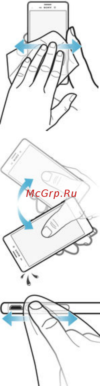 Sony Xperia M4 Aqua LTE E2303 White Инструкция по эксплуатации онлайн [10/136] 239816