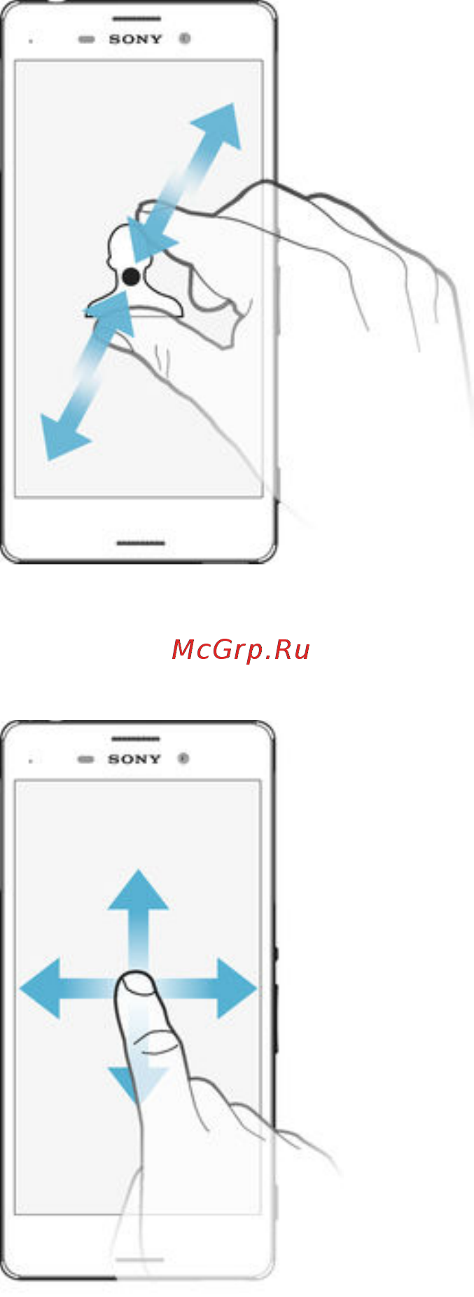 Sony Xperia M4 Aqua LTE E2303 White [15/136] Проведение пальцем
