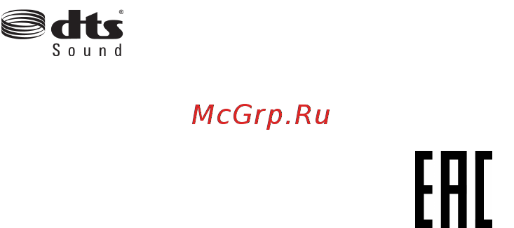 Huawei Mediapad X2 Инструкция по эксплуатации онлайн [32/32] 239819