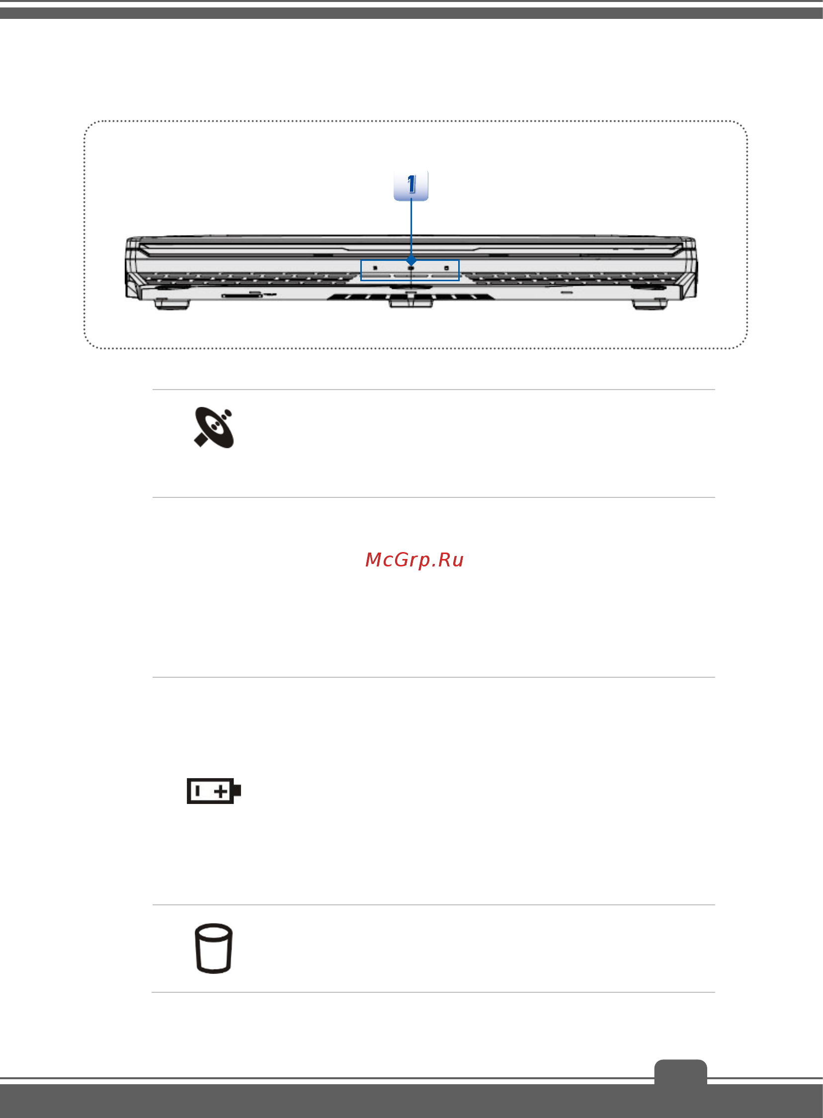 MSI GT80 2QC-214RU [15/51] Вид спереди