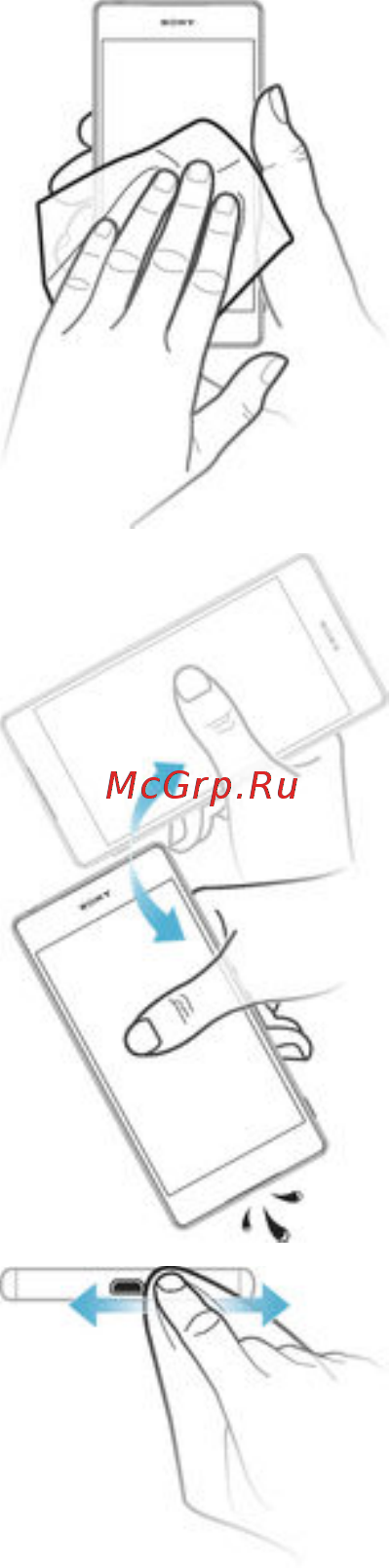 Sony Xperia Z3+ LTE White (E6553) [11/144] Зарядка устройства