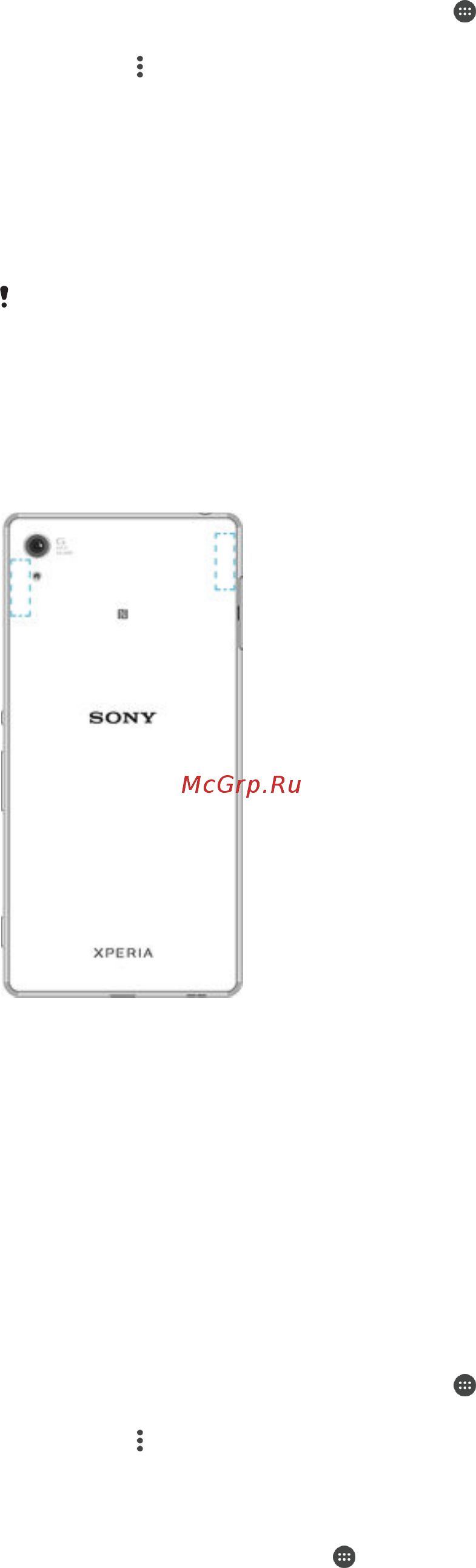 Sony Xperia Z3+ LTE White (E6553) [34/144] Параметры wi fi