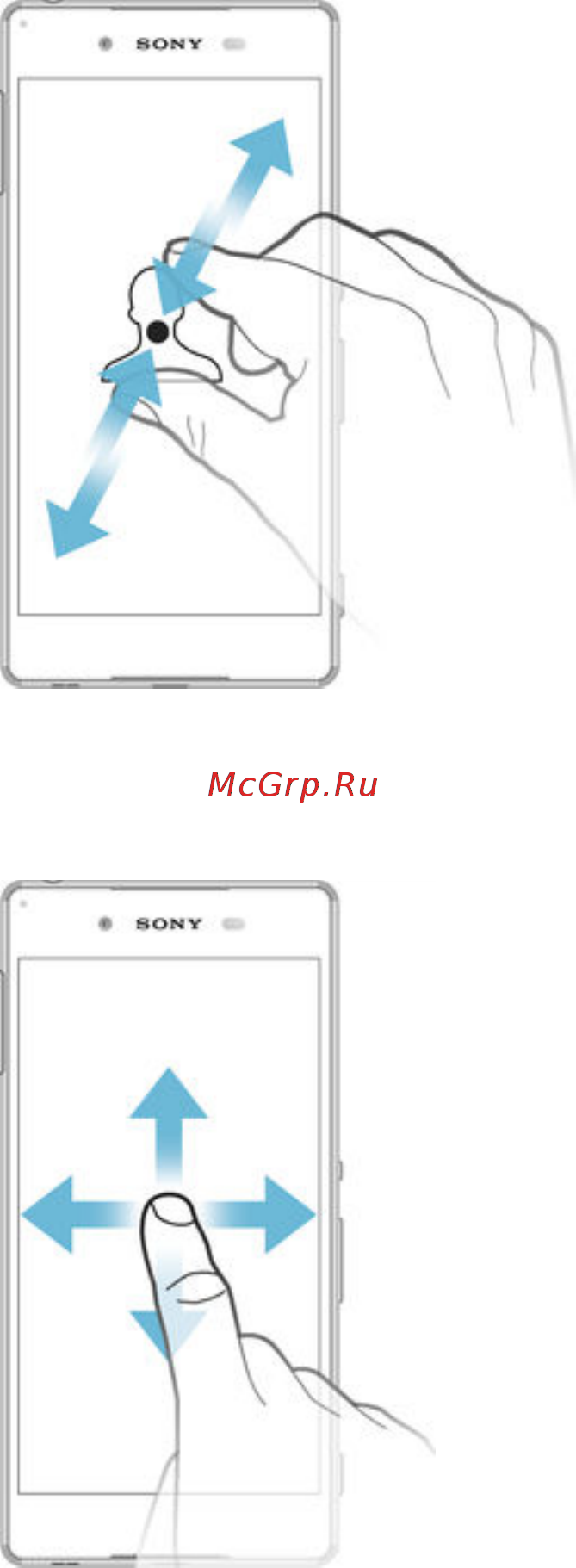 Sony Xperia Z3+ LTE Copper (E6553) [14/144] Проведение пальцем