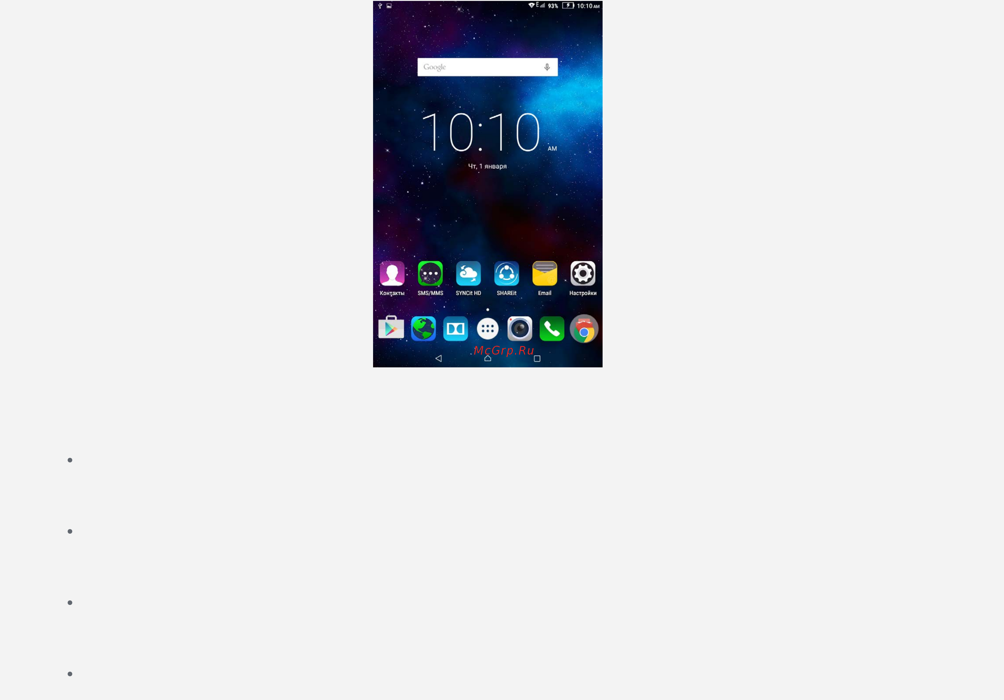 Lenovo Tab 2 A8-50LC 8