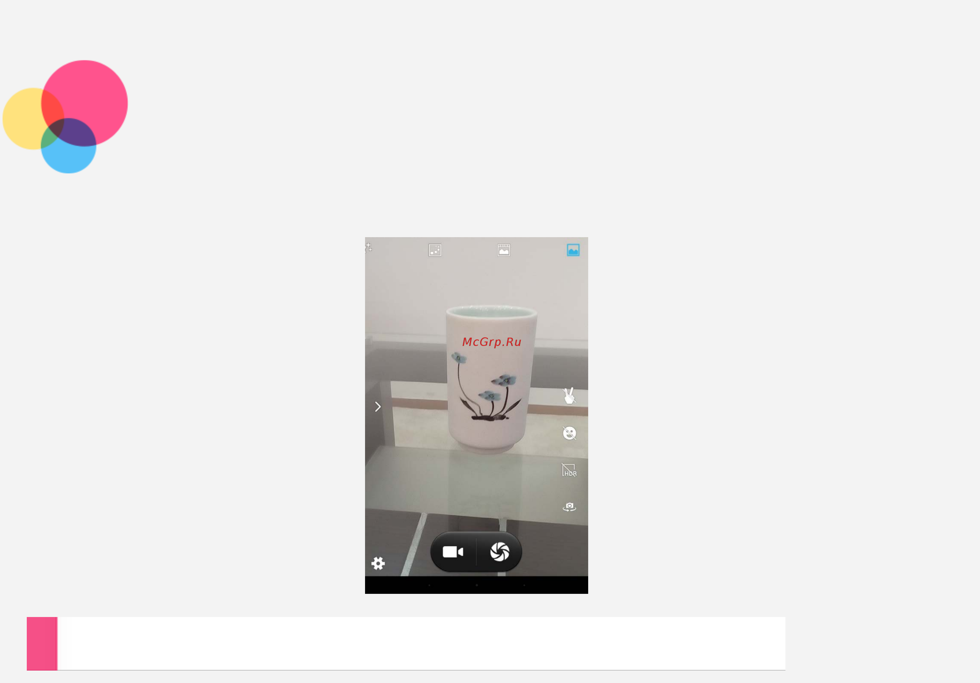 Lenovo Tab 2 A8-50LC 8