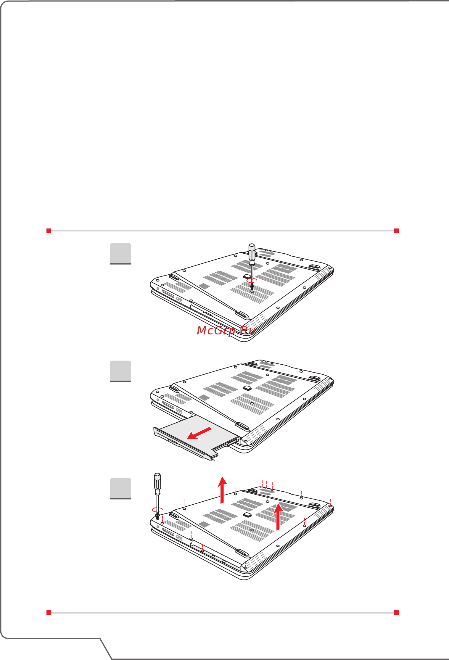 MSI GE62 2QC-221RU Apache [40/60] Использование комбинированного слота pcie sata ssd