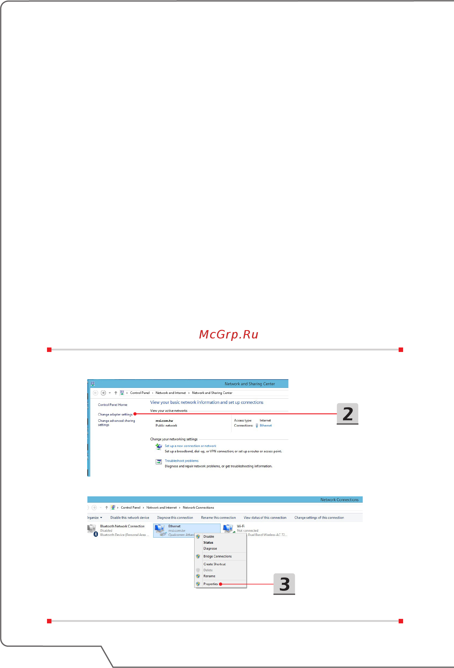 MSI GE62 2QC-222RU Apache [46/60] Ноутбук руководство пользователя