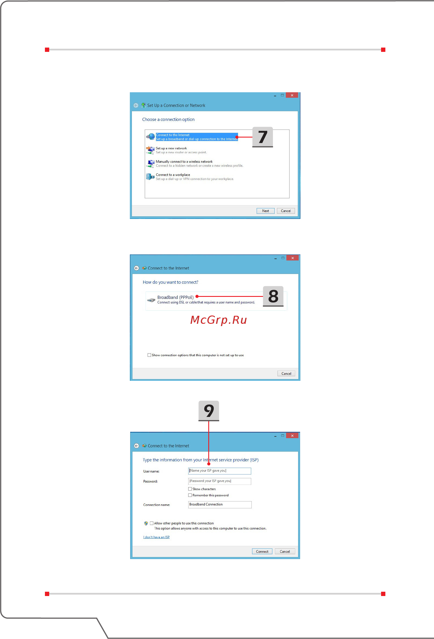 MSI GE62 2QC-222RU Apache [48/60] Ноутбук руководство пользователя