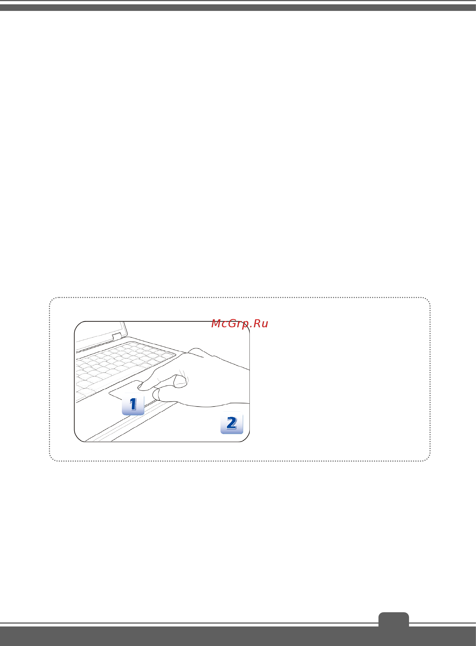 MSI GS60 2QC-053RU Ghost Инструкция по эксплуатации онлайн [41/45] 239906