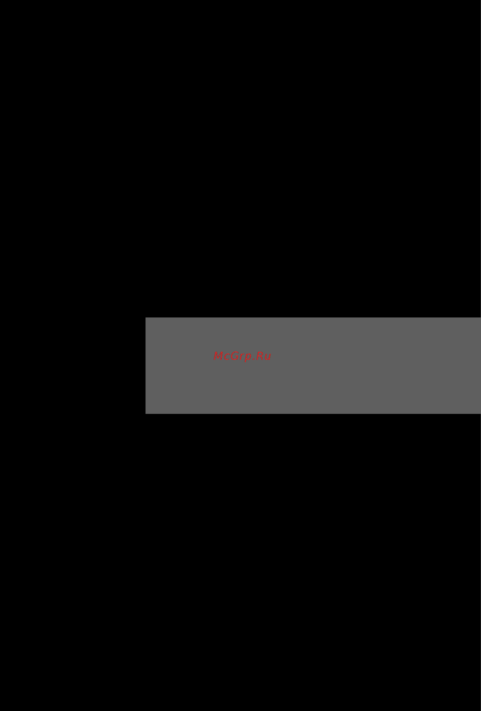 MSI GS60 2QC-053RU Ghost [9/45] Знакомство с продуктом