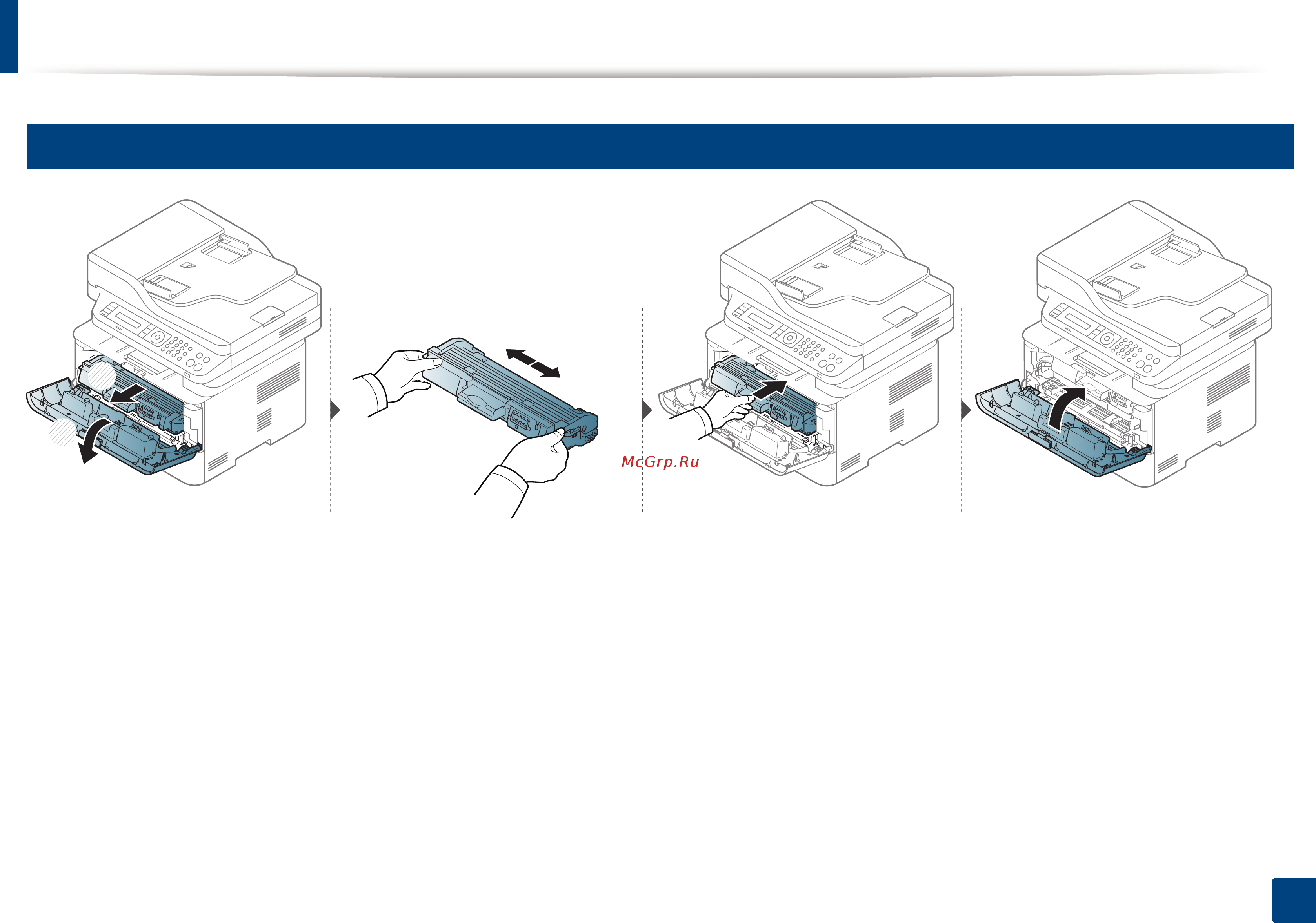 Samsung Xpress M2870FD [81/357] M2675 m2676 m2875 m2876 m2885 m2886 series