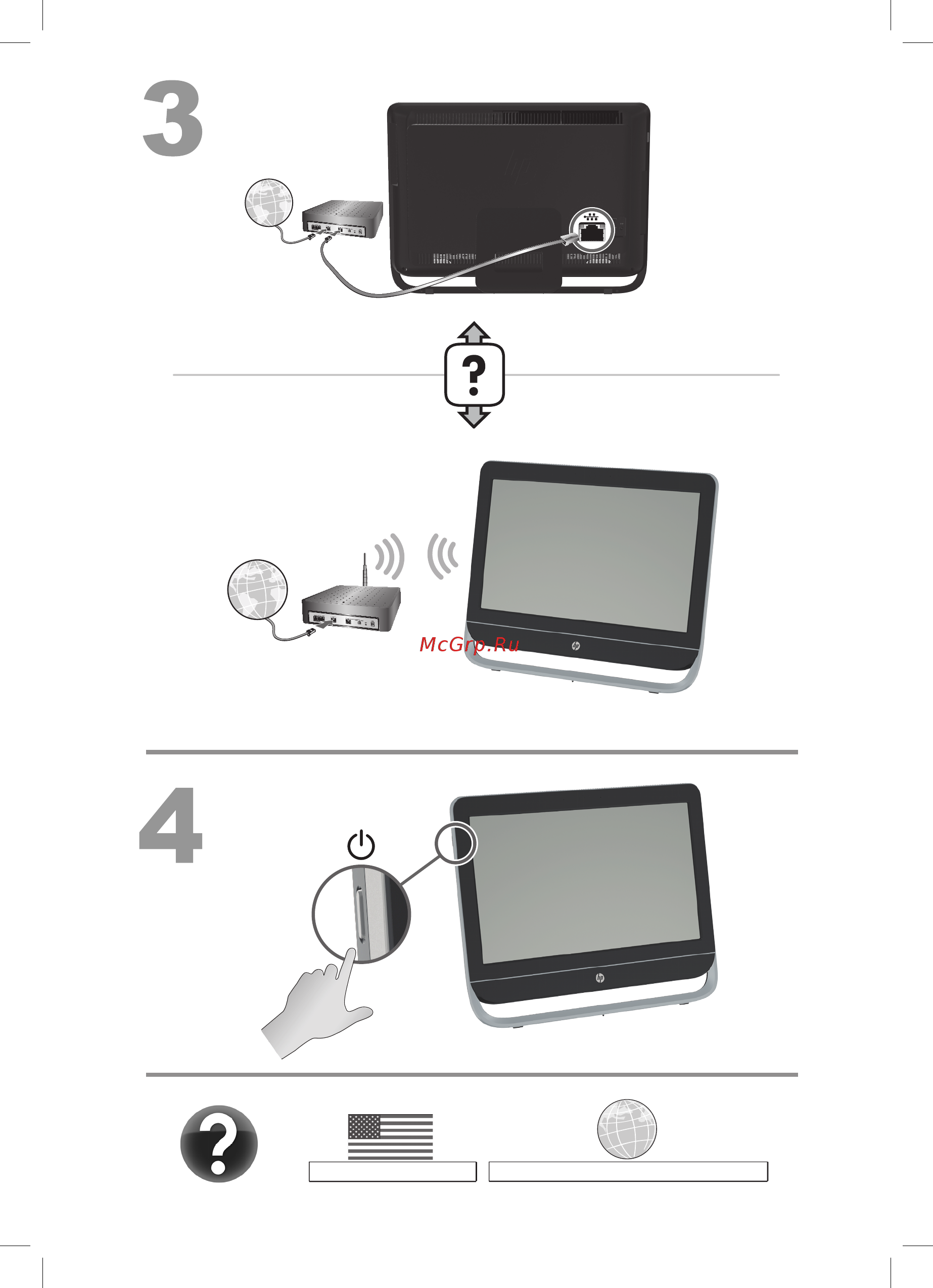 HP Pavilion 23-q010ur M9L15EA Инструкция по эксплуатации онлайн [19/41] 239917