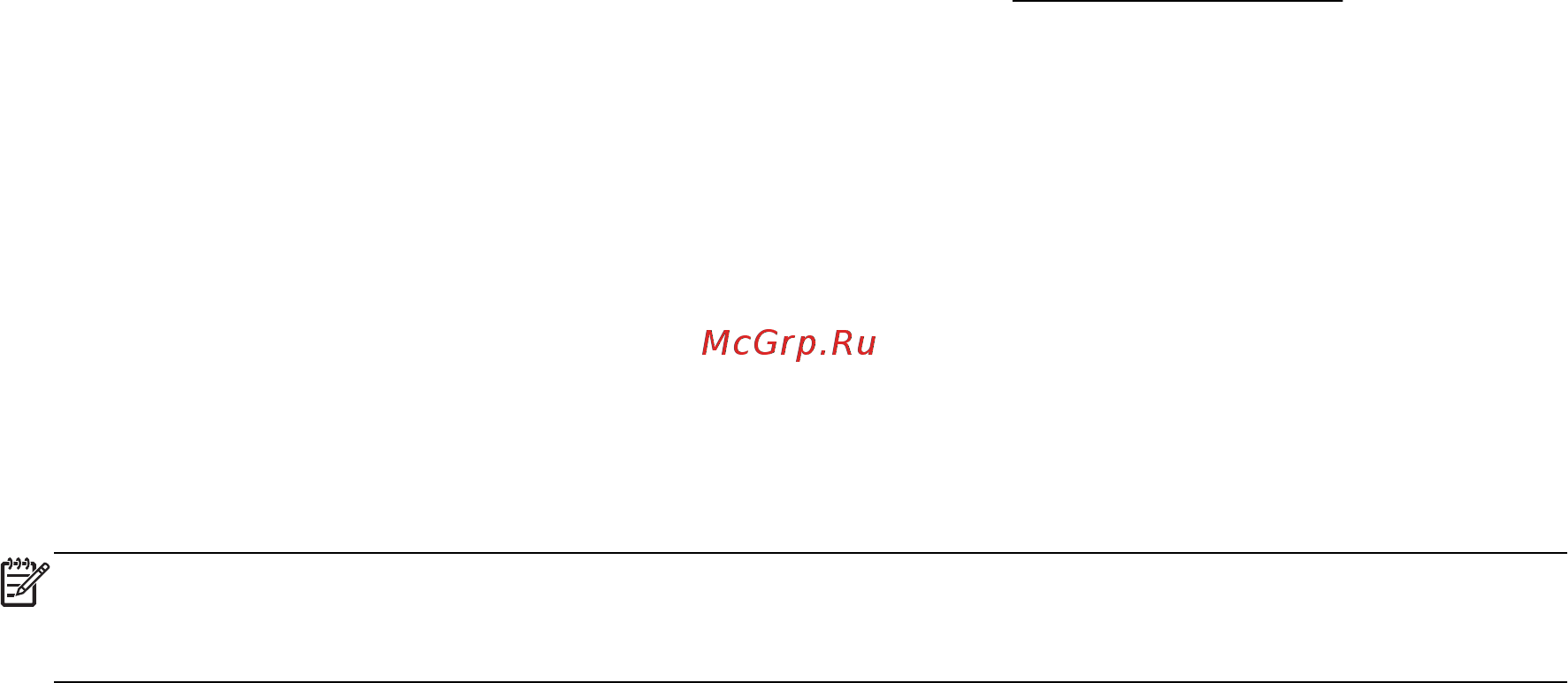 HP Pavilion 23-q010ur M9L15EA [40/41] Чистка компьютера и монитора