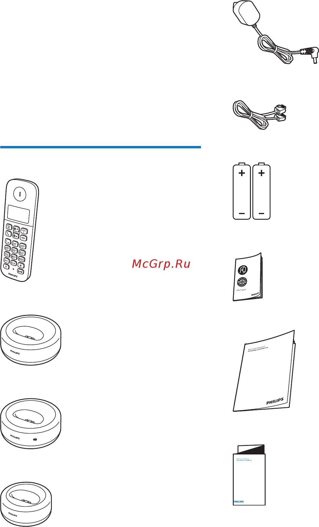 Philips D1301B/51 [6/42] Телефон