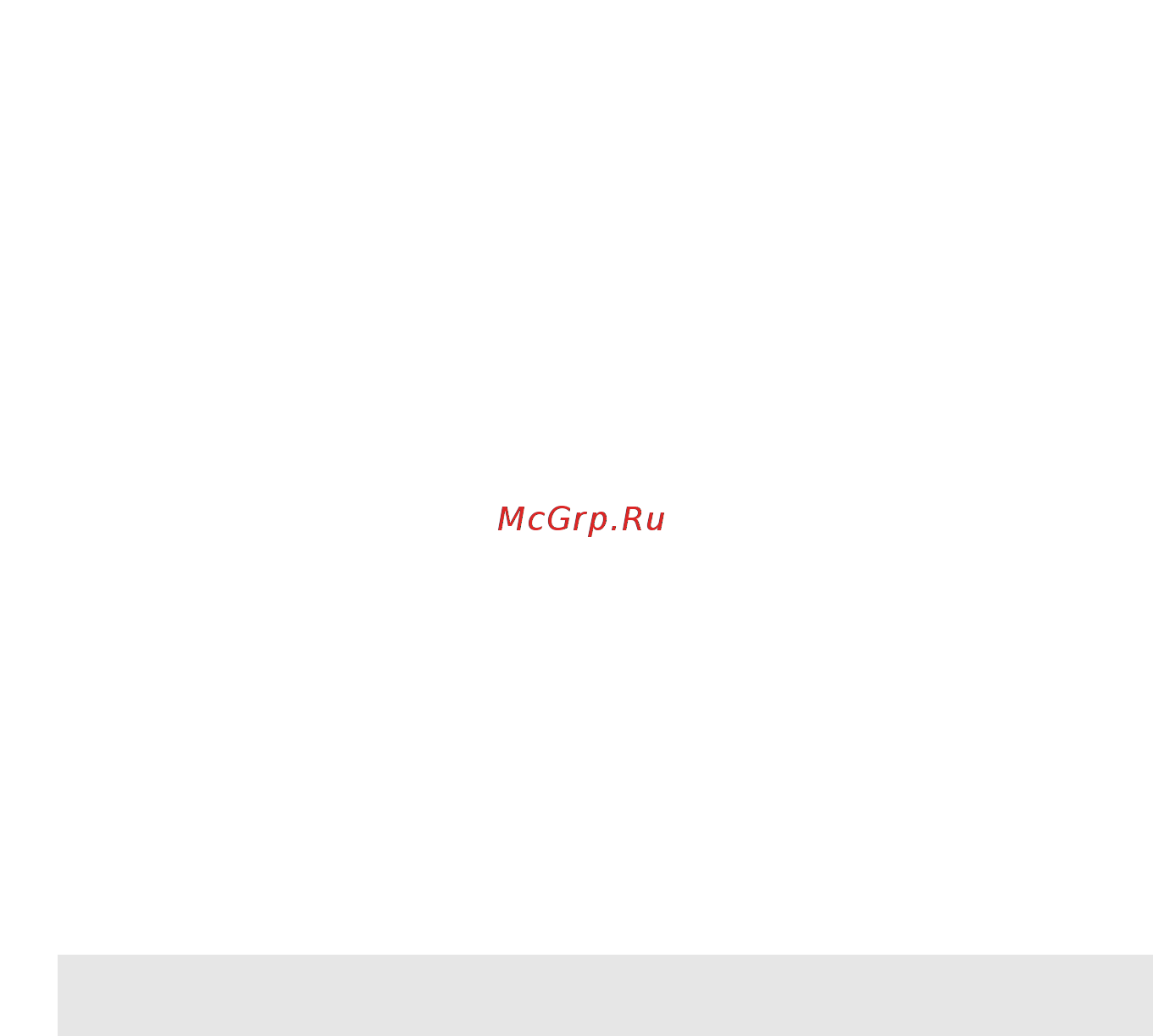 Lenovo IdeaPad B5030 (59443400) Инструкция по эксплуатации онлайн [9/52] 239934