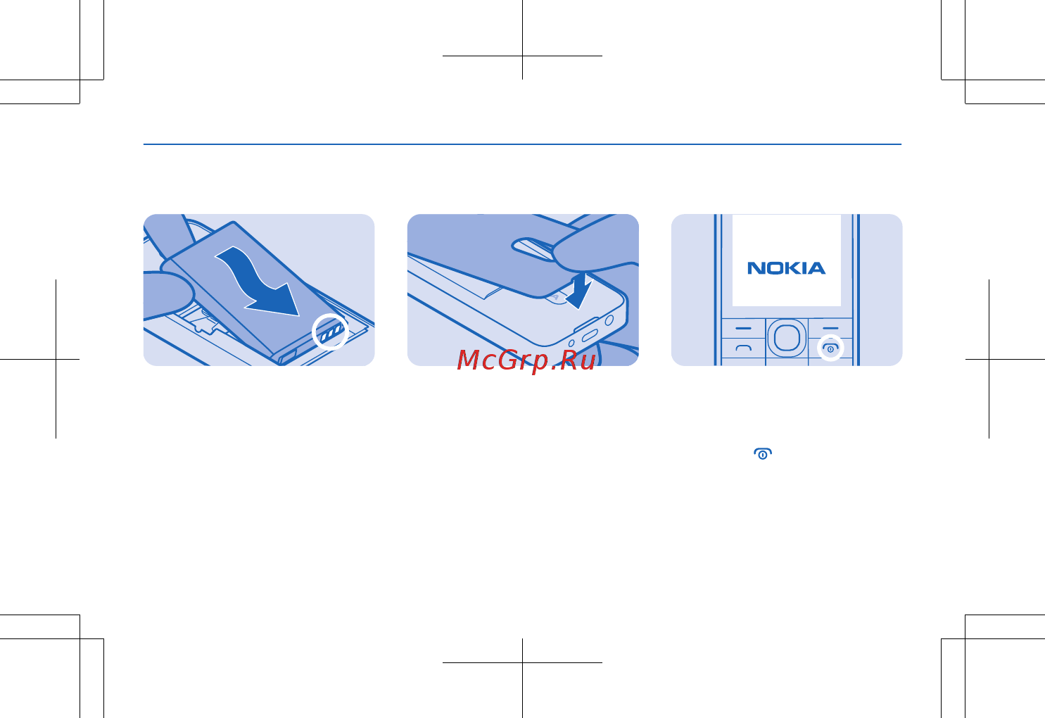 Nokia 105 Dual SIM Сyan Инструкция по эксплуатации онлайн [10/45] 289395