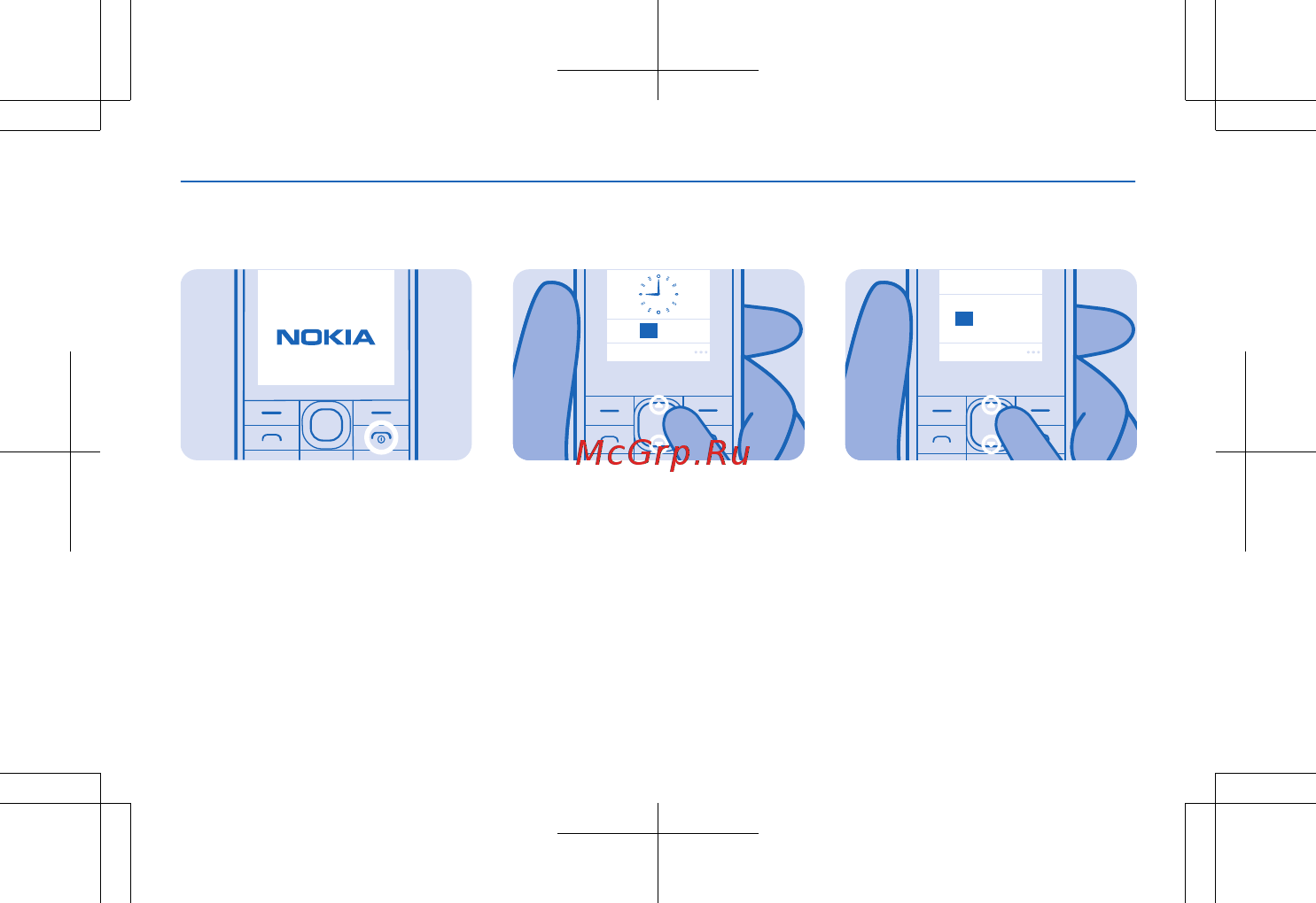 Nokia 105 Dual SIM Сyan [12/45] Включение телефона