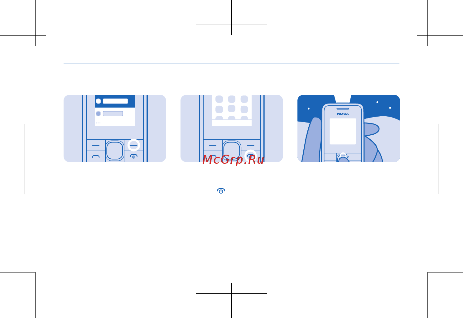 Nokia 105 Dual SIM Сyan Инструкция по эксплуатации онлайн [16/45] 289395