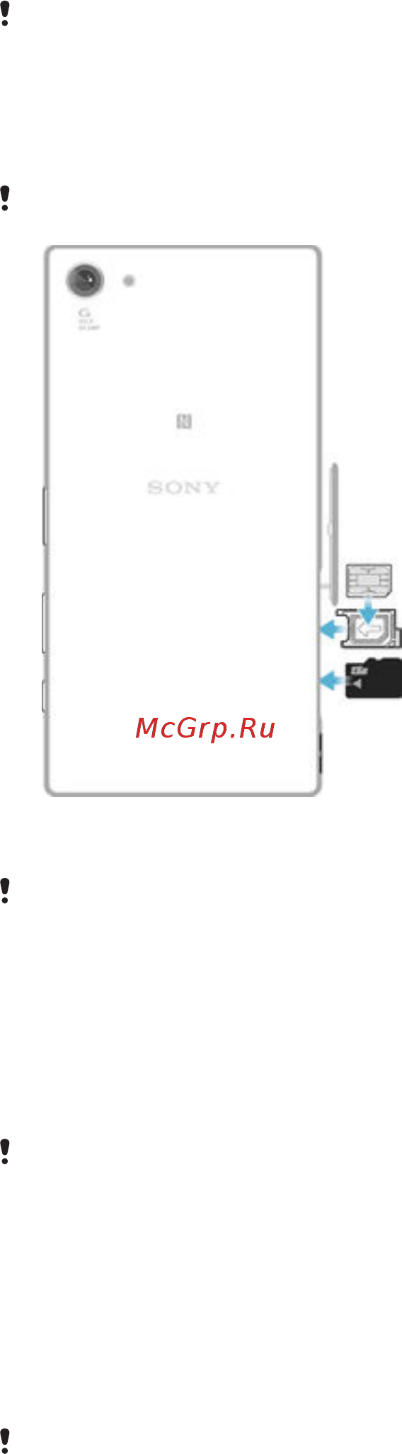Sony Xperia Z5 Compact Yellow (E5823) [8/151] Сборка
