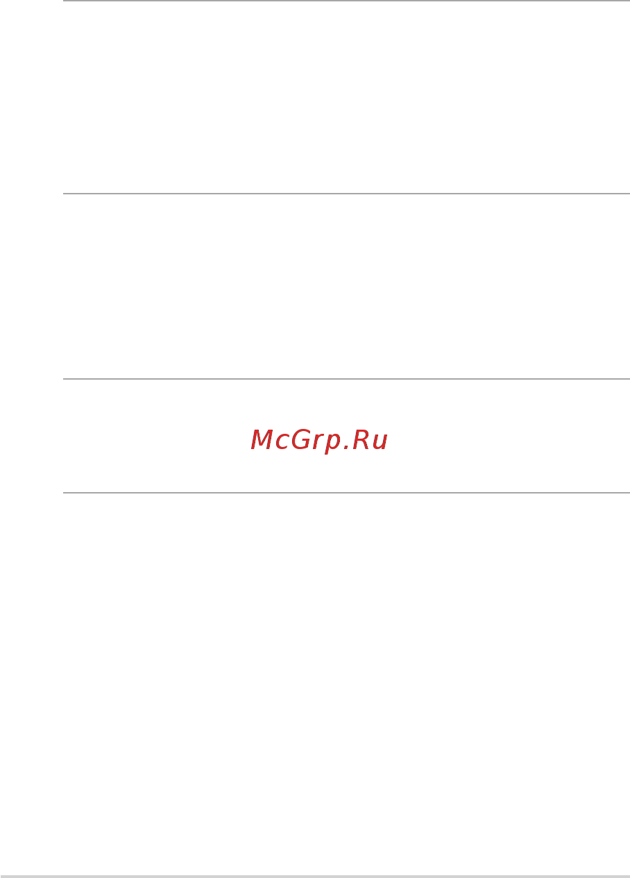 Asus ROG G751JT-T7223T [122/138] Федеральная комиссия по связи требования к воздействию радиочастоты