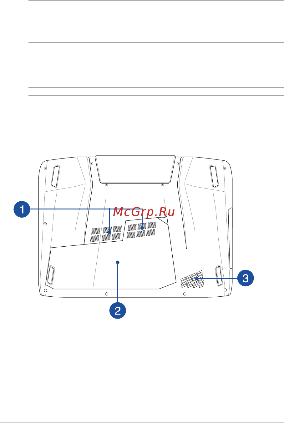 Asus ROG G751JT-T7223T [18/138] Нижняя панель