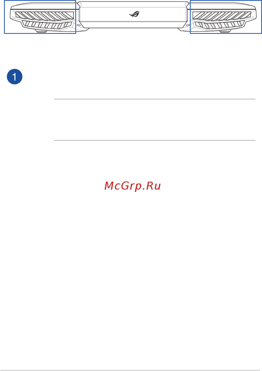 Asus ROG G751JT-T7223T [27/138] Вид сзади