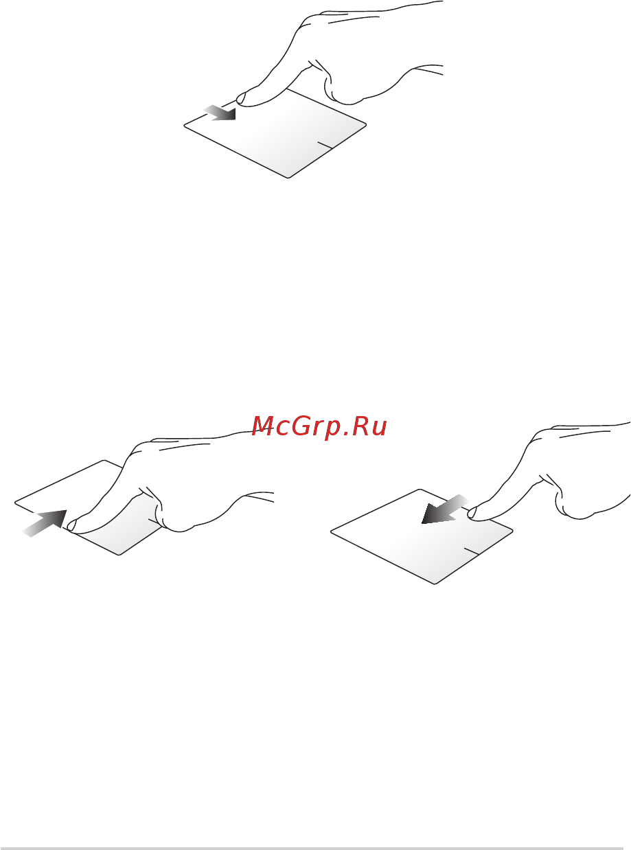Asus ROG G751JT-T7223T Инструкция по эксплуатации онлайн [36/138] 239963