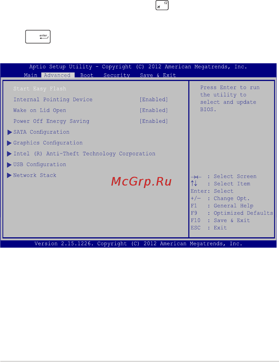 Asus ROG G751JT-T7223T [87/138] Для обновления bios выполните следующее