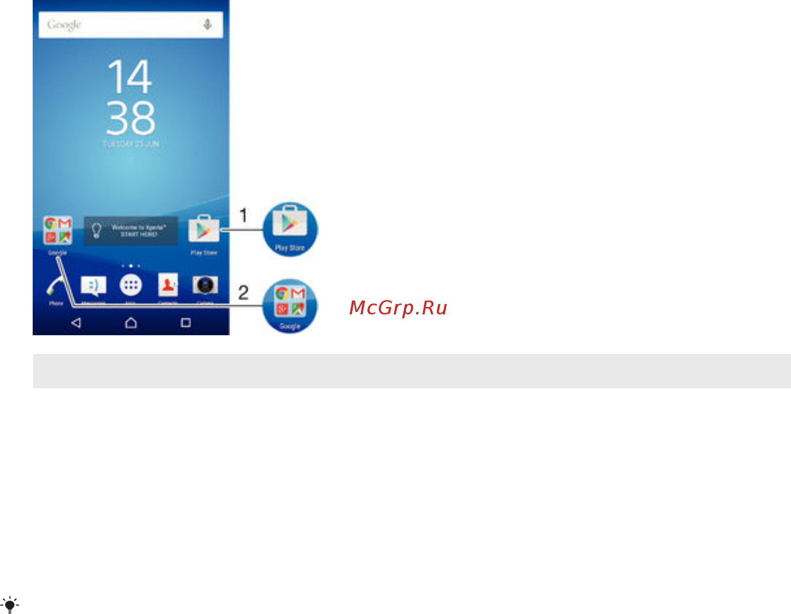 Sony Xperia Z5 E6653 White [21/152] Фоновые рисунки и темы