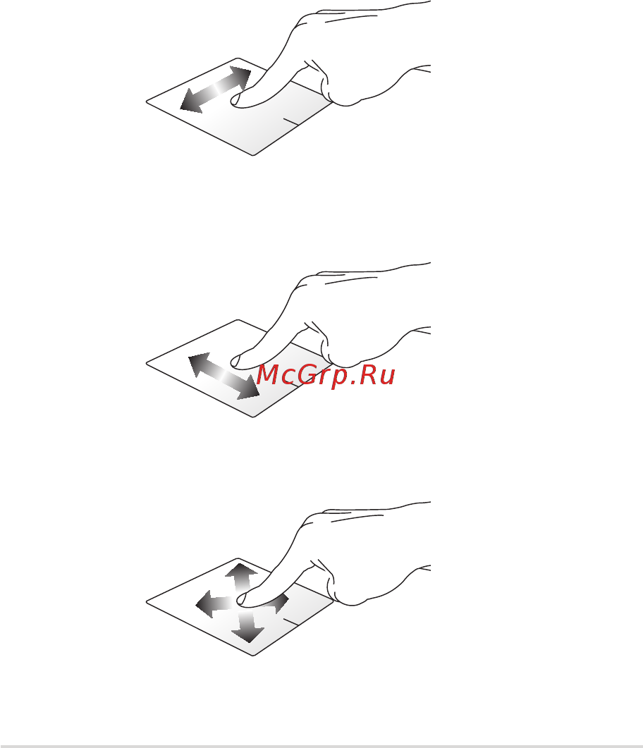 Asus G551JX-CN144H [35/140] Перемещение курсора