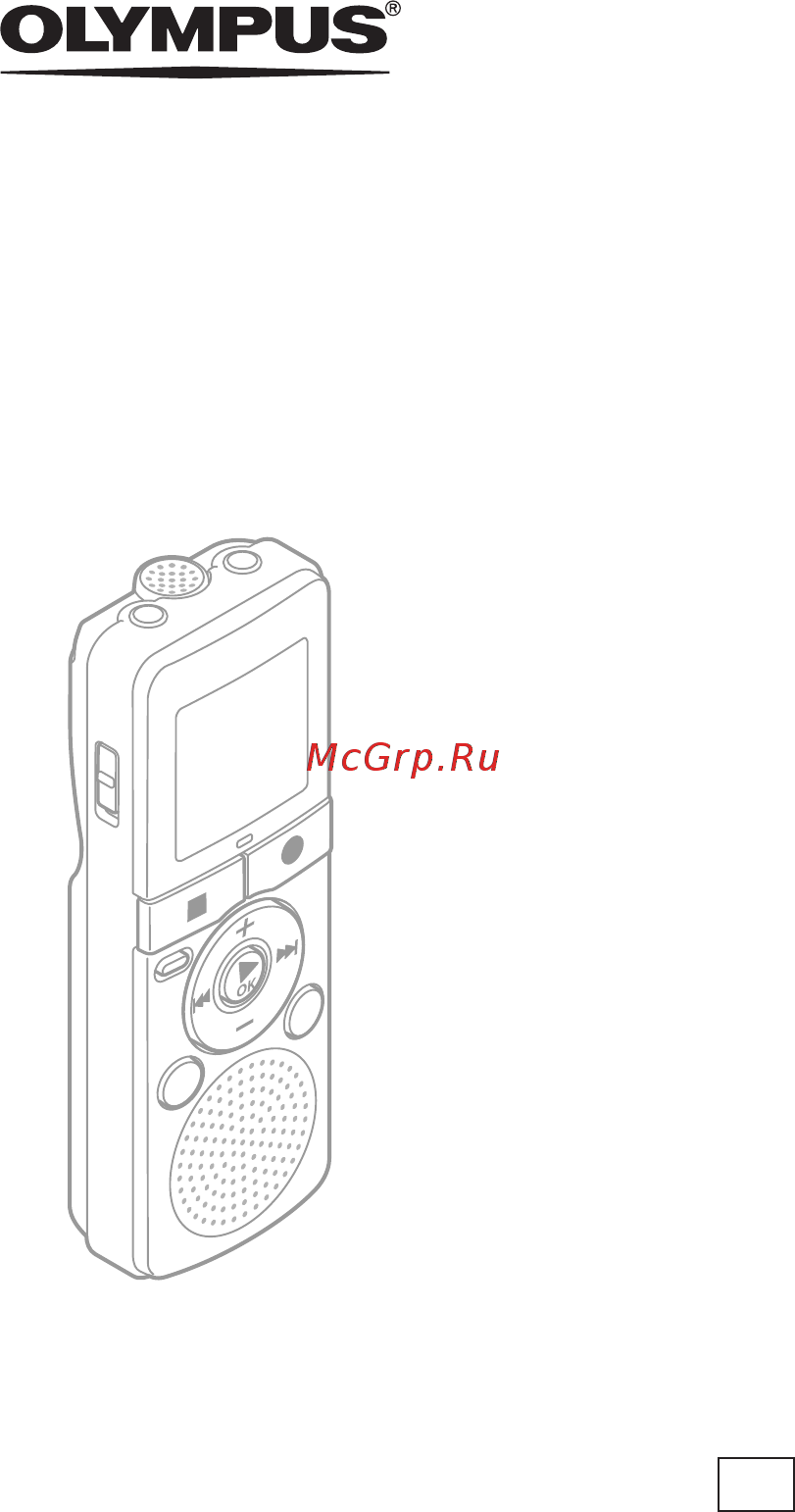 Olympus VN-7800 Инструкция по эксплуатации онлайн