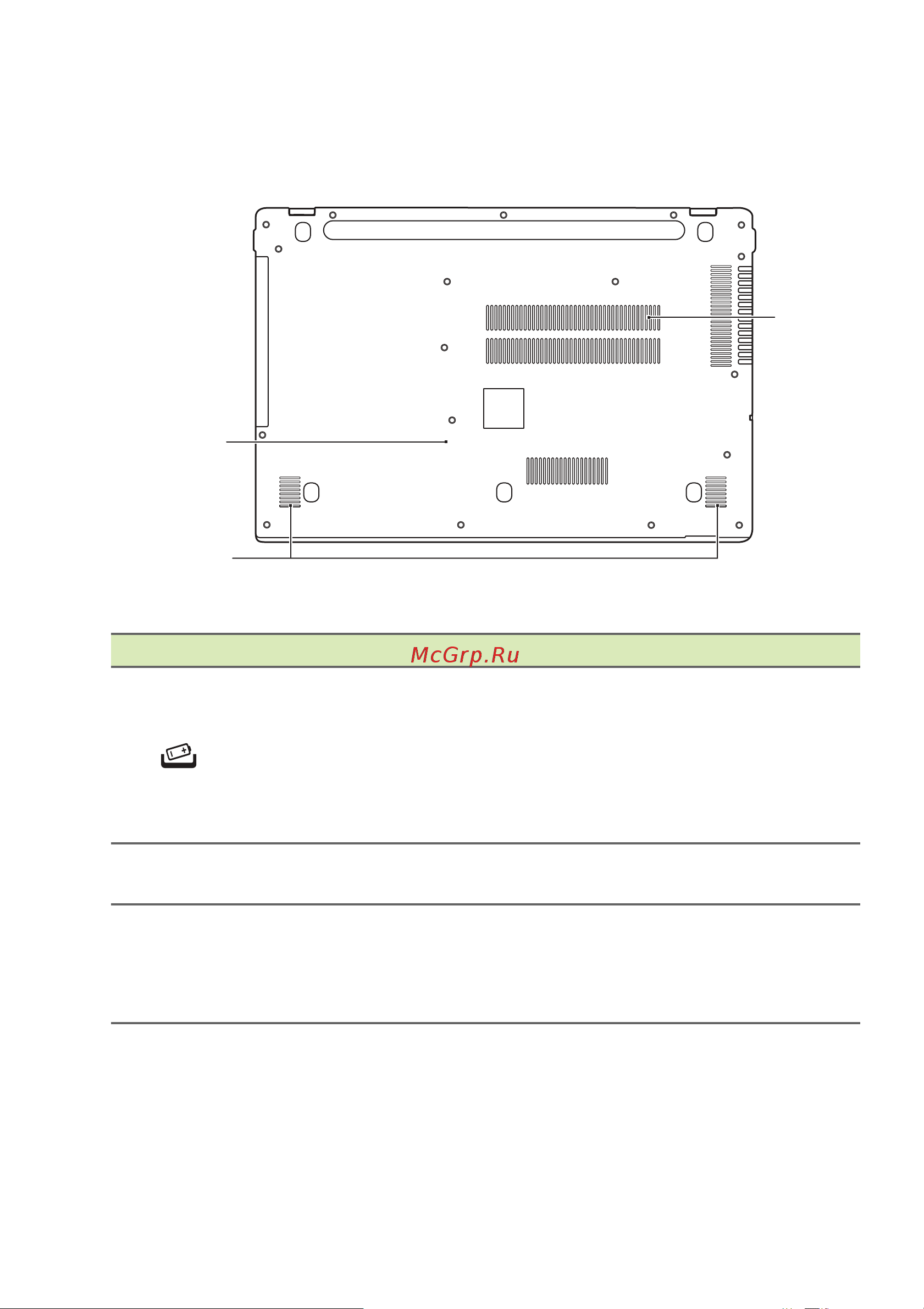 Acer Aspire E5-573G-55WA NX.MVRER.009 [15/96] Вид снизу