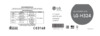 LG H324 Leon Black Titan Инструкция по эксплуатации