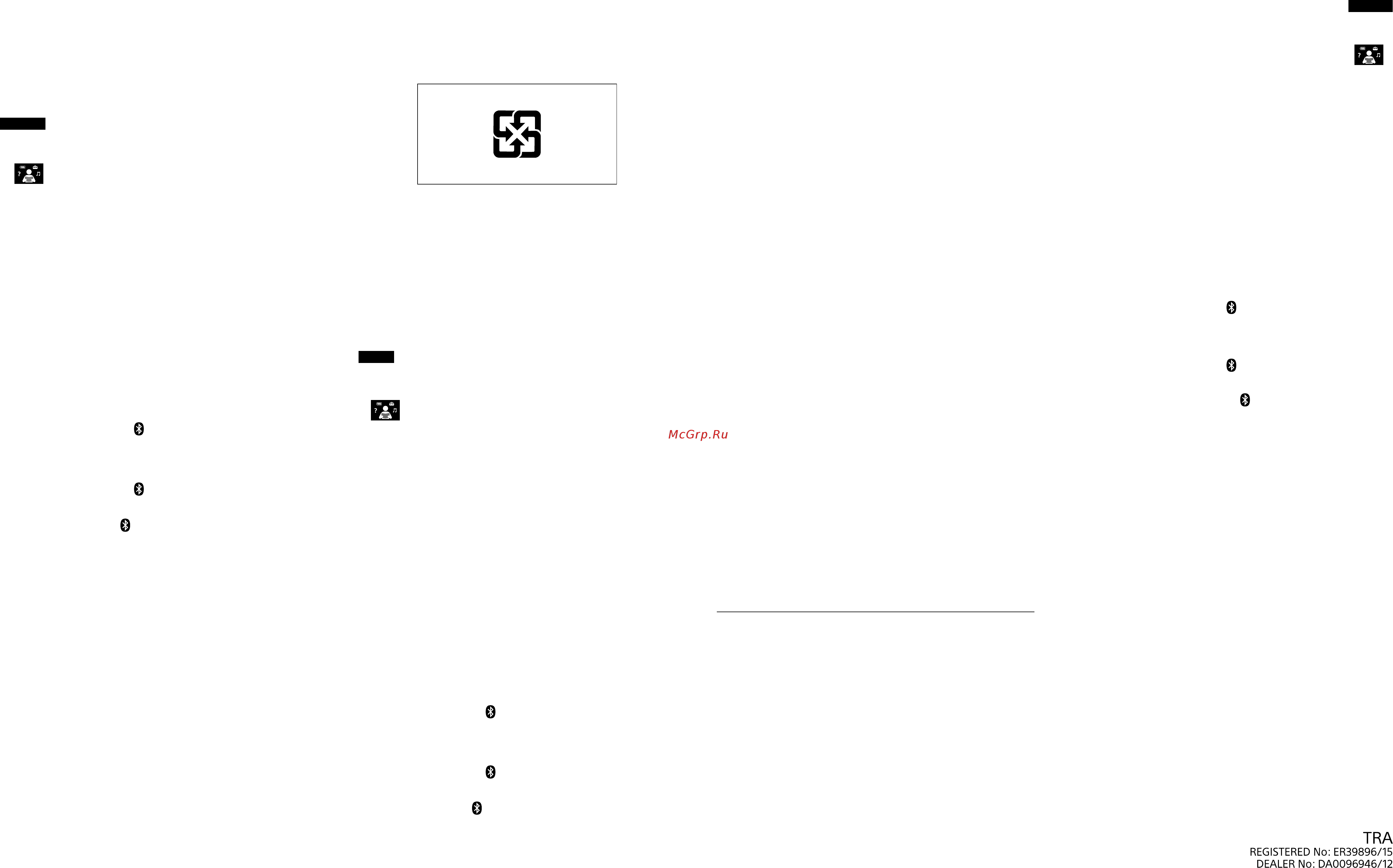 Sony NW-A25HN/RM [2/2] زﺎﻬﺟ ماﺪﺨﺘﺳا لﻮﺣ تﺎﻈﺣﻼﻣ