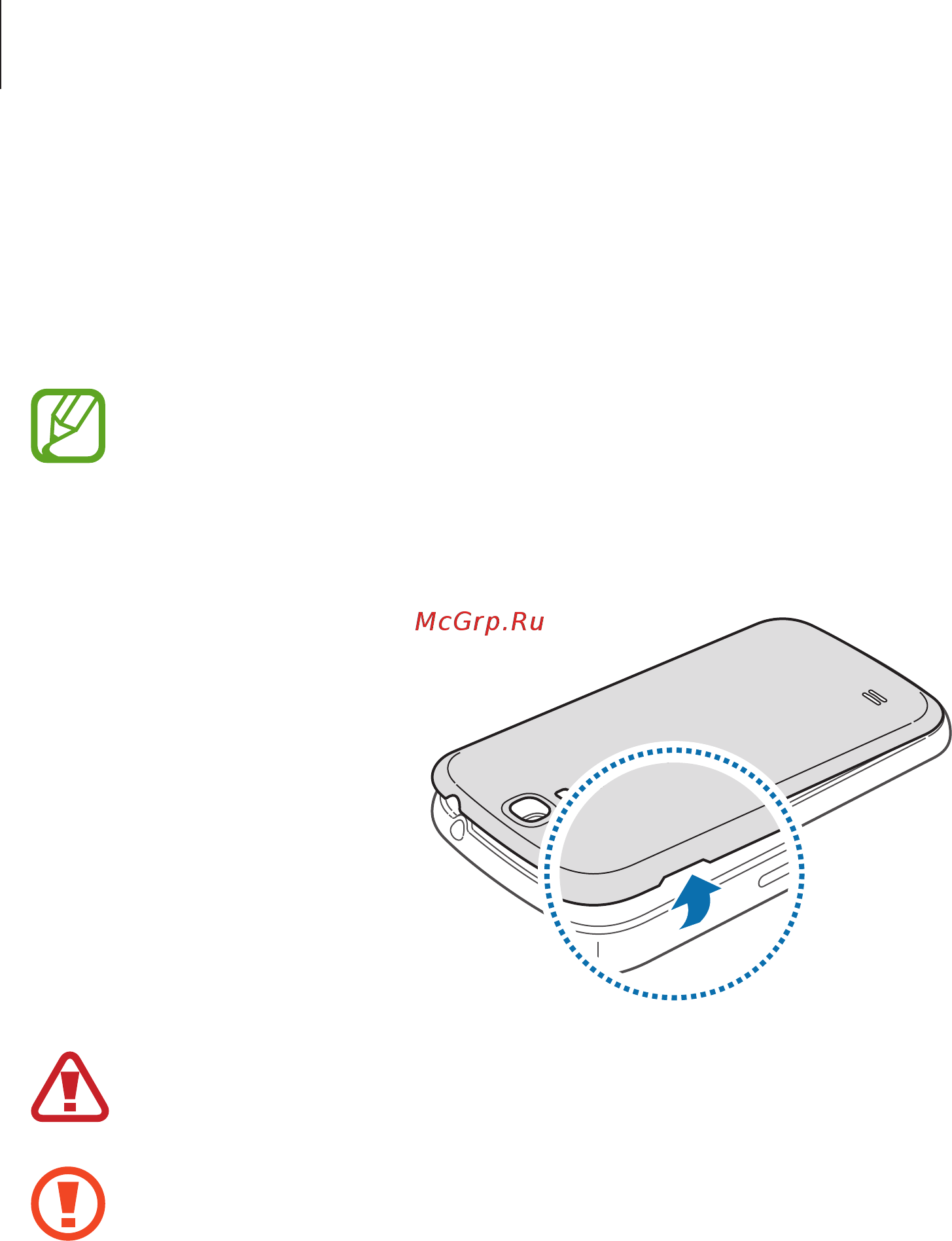 Samsung Galaxy S4 mini DS GT-I9192i White [10/117] Установка sim или usim карты и аккумулятора