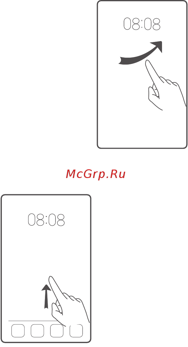 Huawei Ascend Y6 Black (SCL-L21) [5/38] Можно также быстро открыть часто используемые приложения не разблокируя экран
