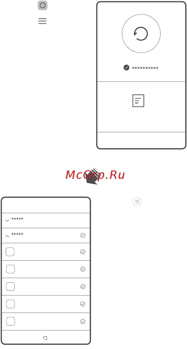 Huawei Ascend Y6 White (SCL-U31) [9/38] Резервное копирование данных