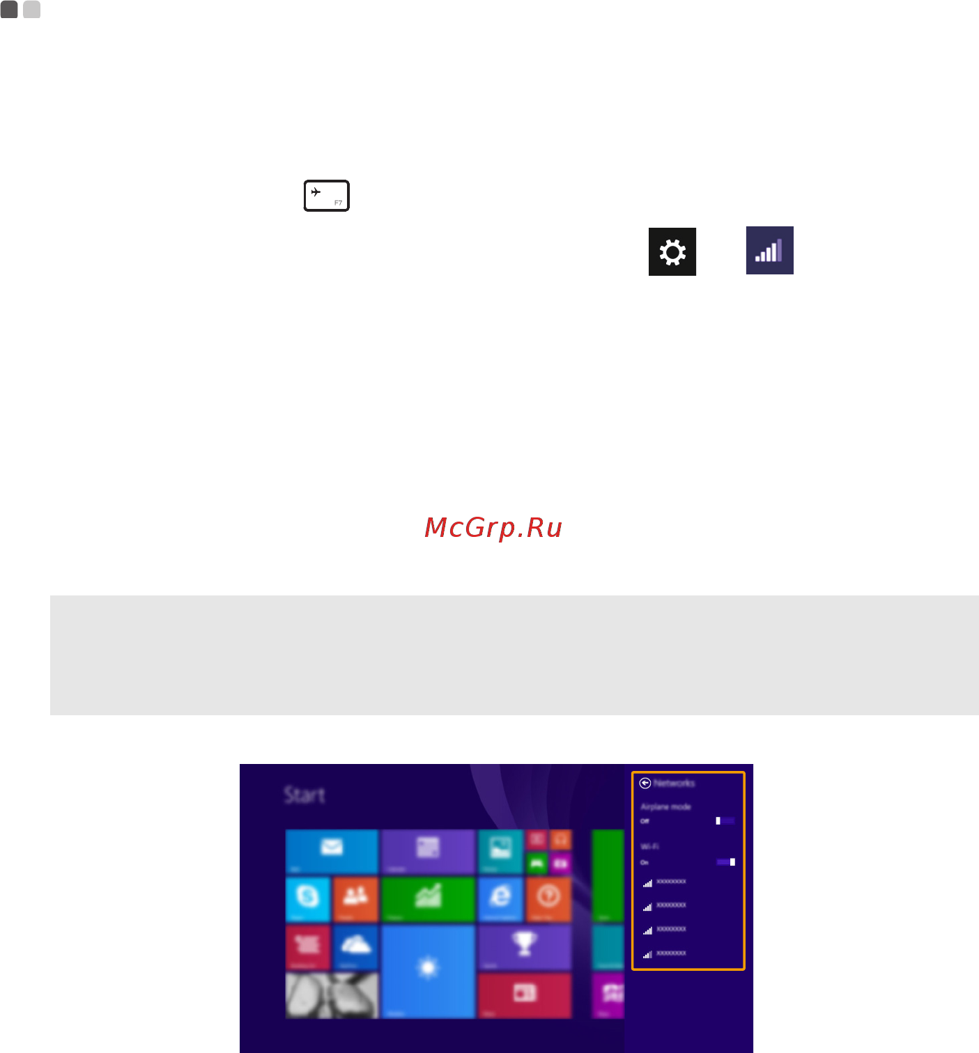 Lenovo IdeaPad G5045 (80E301KFRK) [26/52] Подключение к беспроводной сети