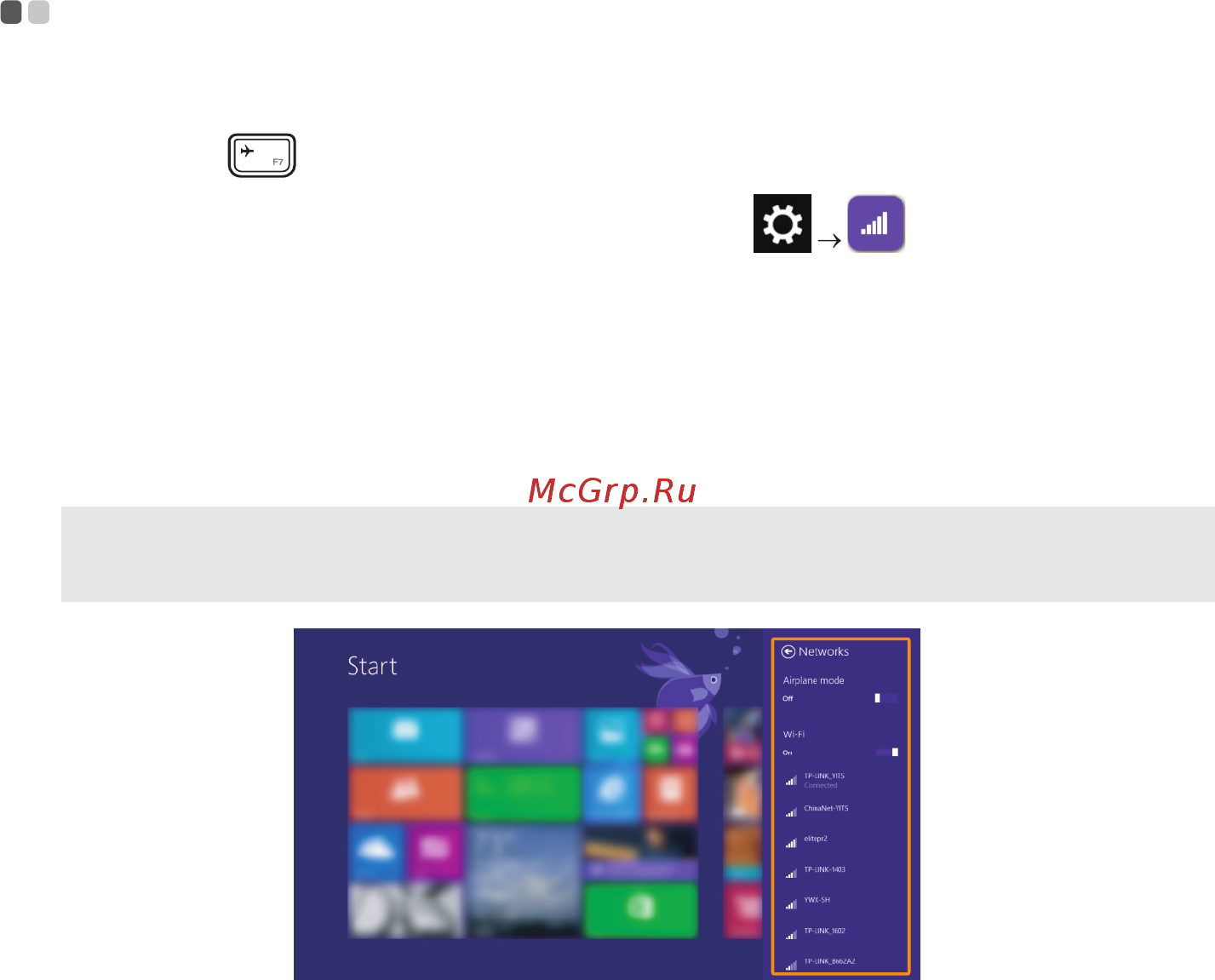 Lenovo IdeaPad G70-35 (80Q50035RK) [22/49] Подключение к беспроводной сети