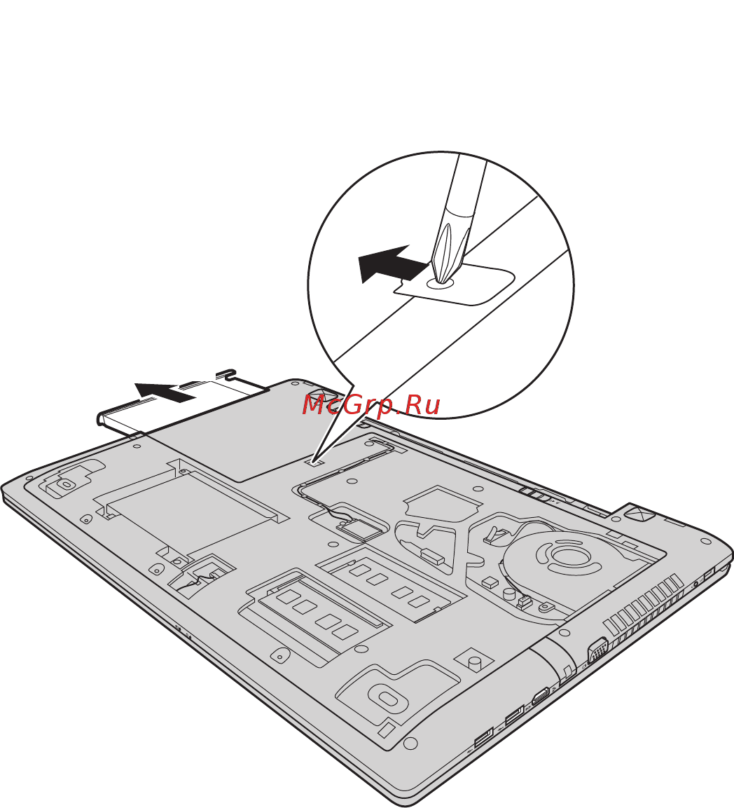 Lenovo IdeaPad G70-35 (80Q50035RK) Инструкция по эксплуатации онлайн [46/49] 240088