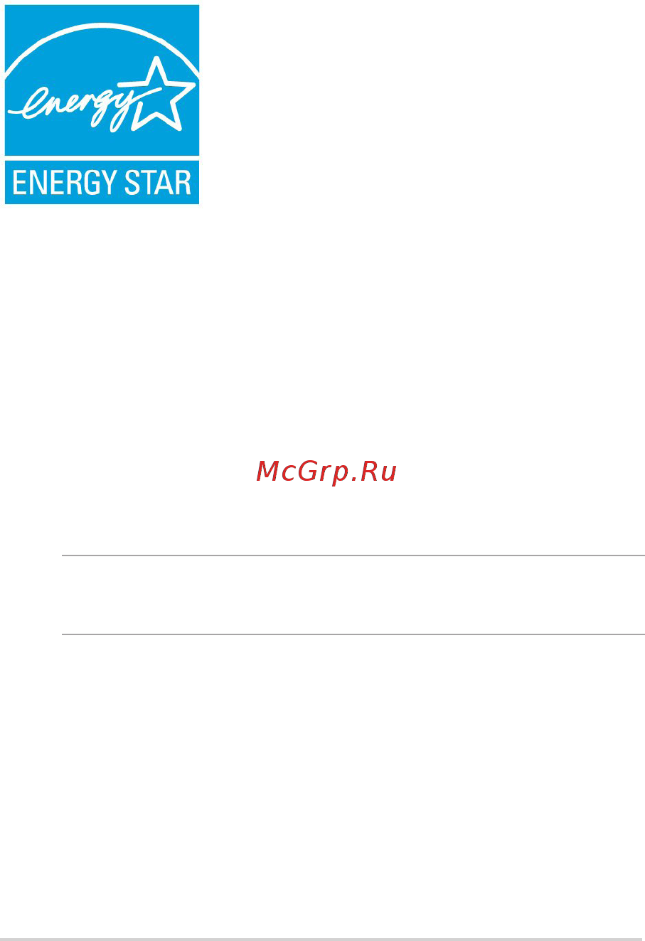 Asus ET2323INK-BC005R [74/76] Совместимость устройства со стандартом energy star