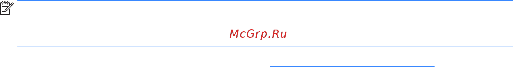 HP Pavilion 27-n100ur N8W59EA Инструкция по эксплуатации онлайн [9/34] 240096
