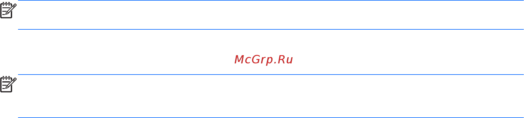 HP Pavilion 23-q112ur N8W50EA Инструкция по эксплуатации онлайн [17/21] 240099