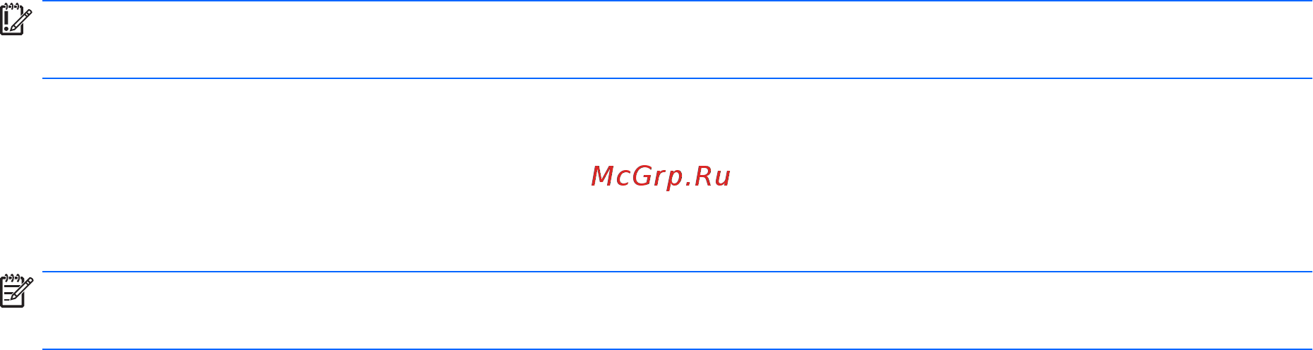 HP 17-p108ur T1F64E [32/75] Использование настроек звука