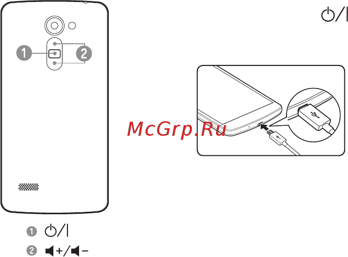 LG Ray Silver (X190) [4/100] Вид телефона
