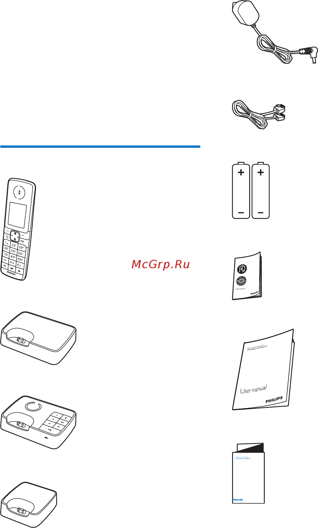 Philips D6351B/51 [7/61] Телефон