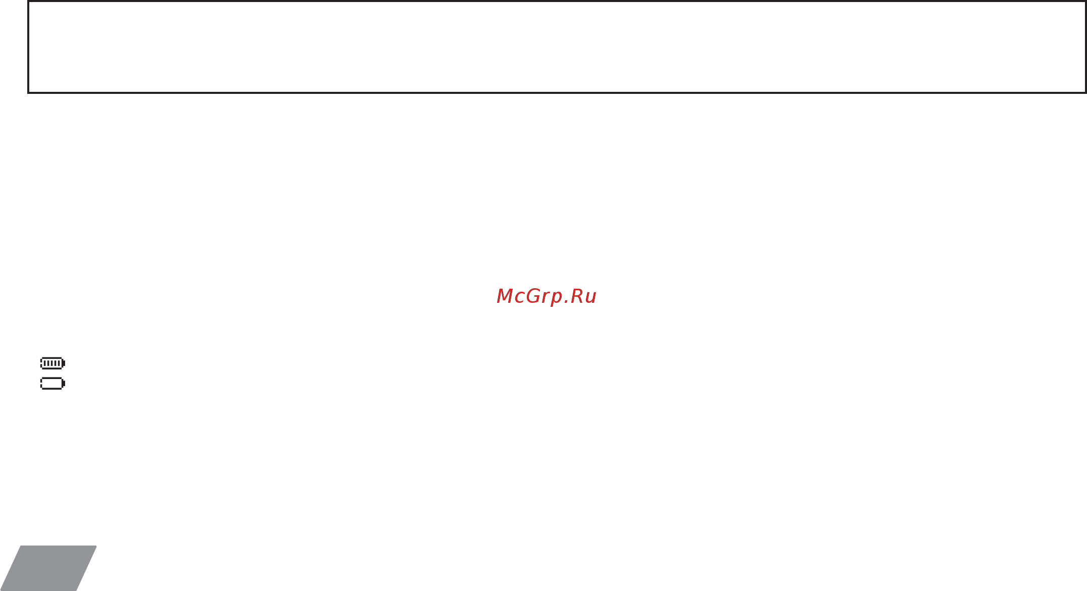 Digma Optima 10.4 10.1