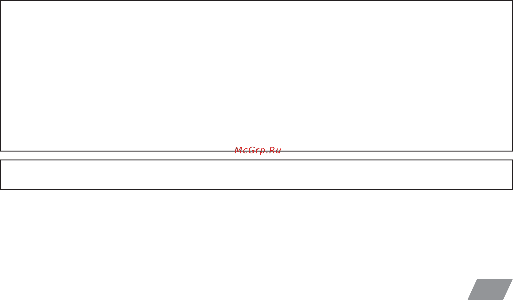 Digma Optima 10.4 10.1